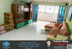 Blk 842 Sims Avenue (Geylang), HDB Executive #156382972
